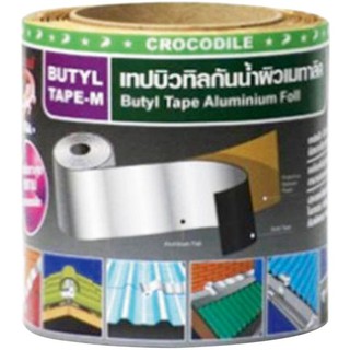 เทปกาวบิวทิว ตราจระเข้ 0.1X3 ม. สีดำCROCODILE 0.1X3M BK BUTLY SEAL TAPE