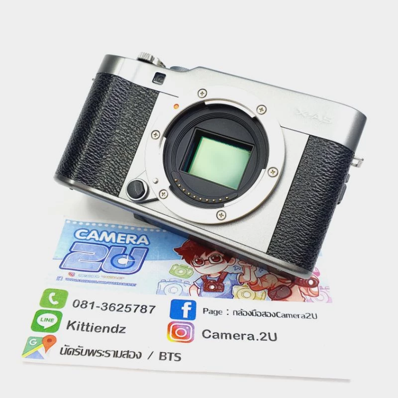 FUJIFILM XA5 + KIT 15-45 Dark limited thumbnail 3