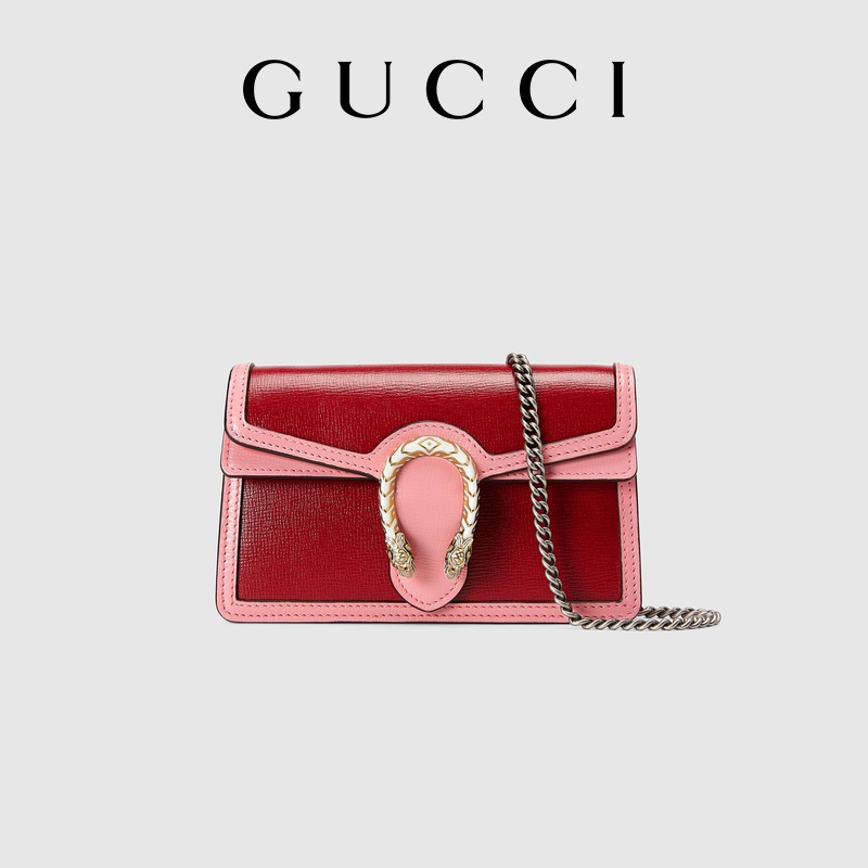Wine God Luxury Limited Series Sales Gucci【Dionysus superminiHandbag】