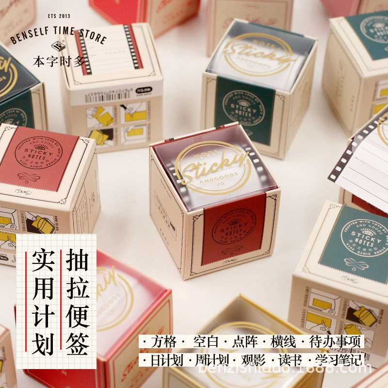 Creative Planner Daily Weekly To Do List Notes Memo Pad Sticky Note Planer Cube Pull-out Memo Pad 计 