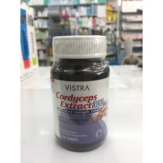 เสริมท่านชาย Vistra Codeceps Extract. 300 mg 30S *1 กระปุก