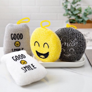 พร้อมส่ง🛒 SETที่ล้างจานลายหน้ายิ้ม smiley😄