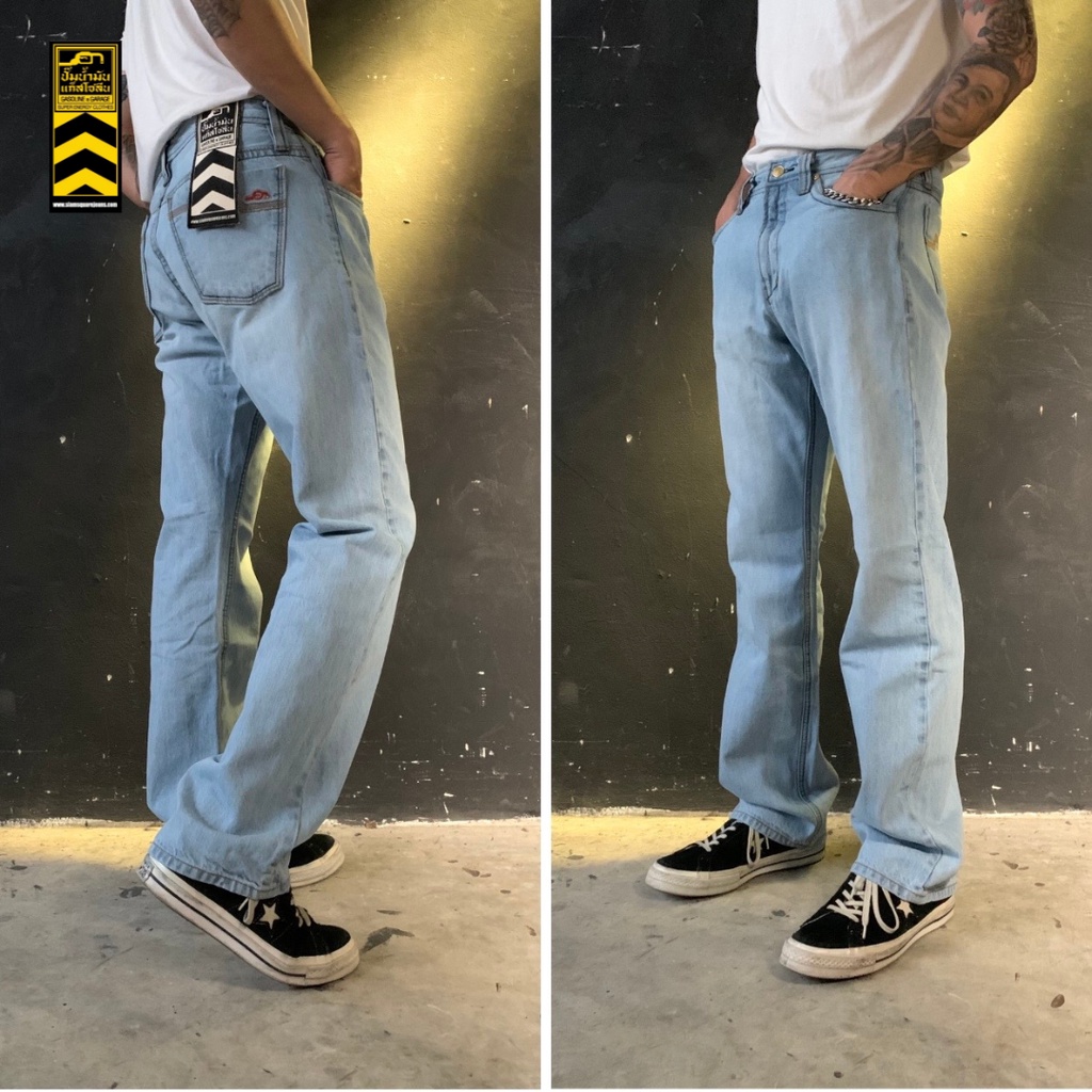 SUP013 SKTB กางเกงยีนส์ฟอกทรงกระบอกเล็ก 100% Cotton Denim Mens Sanforized (Gasoline & Garage) ปั๊มน้ำมันแก๊สโซลีน (SUP)