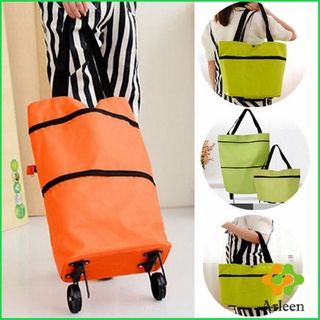 Arleen กระเป๋าสะพายแบบมีล้อลาก (คละสี) กระเป๋าพับได้ พร้อมจัดส่ง SHOPPING BAG WITH WHEEL