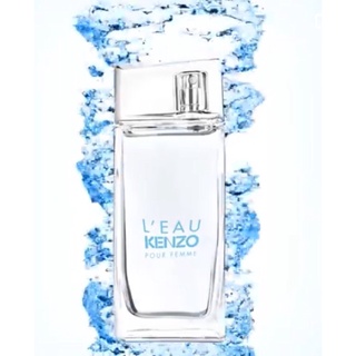 น้ำหอมKen zo L’eau Pour Femme edt100ml 🔆ทักแชทเช็คสต๊อกก่อนนะ🫧