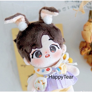 ตุ๊กตาเซียวจ้าน (พร้อมส่ง ของใหม่) Da dai 20cm. มีกระดูก (ไม่รวมชุดตุ๊กตา)