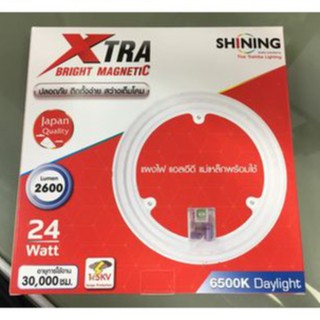 TOSHIBA SHINING หลอดไฟ LED แผงไฟ กลม แม่เหล็กพร้อมใช้ 24W / 40W แสงขาว LED Magnetic Circular Lamp