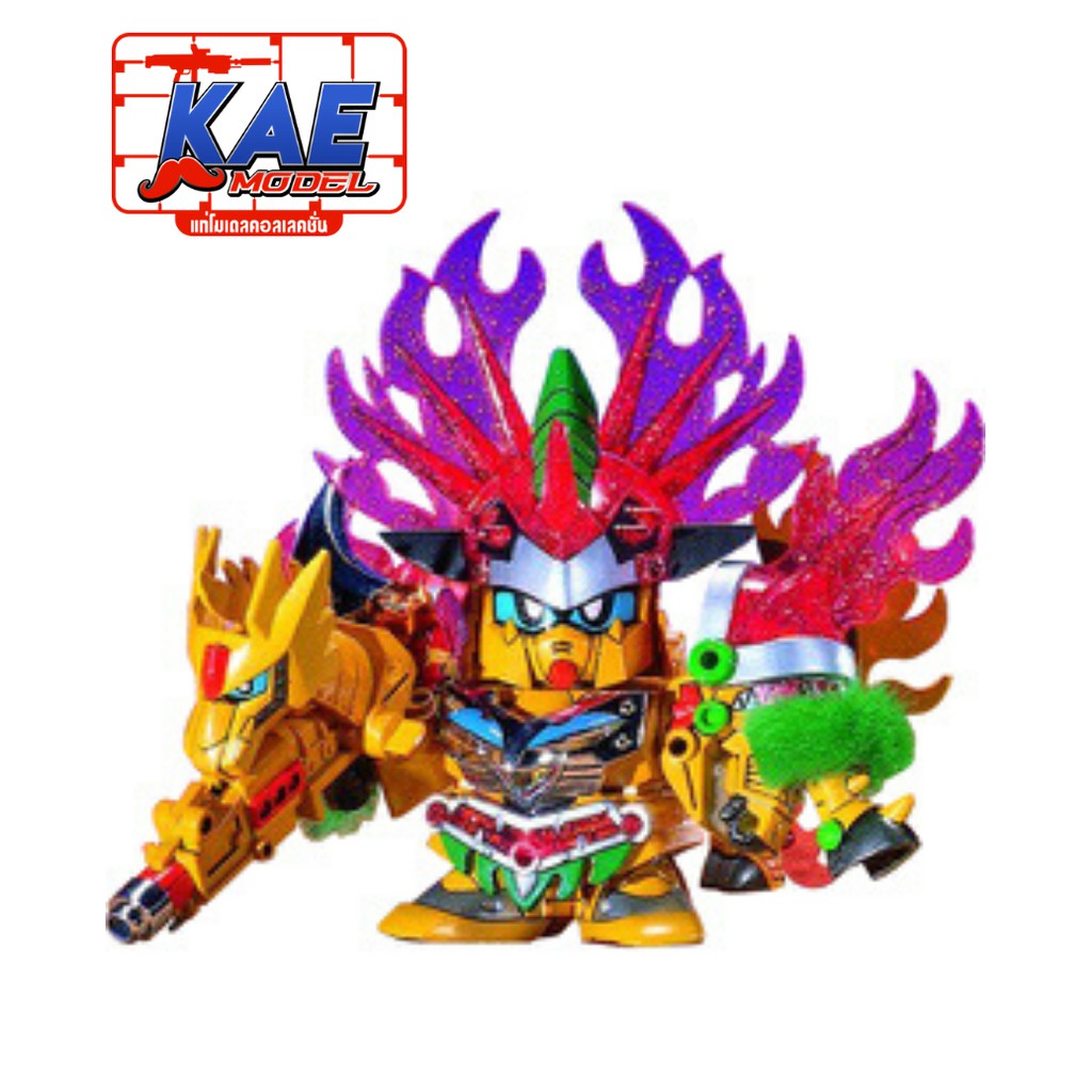 BB133 Senriki Gundam | Shopee Thailand