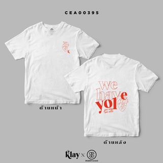 เสื้อยืด พิมพ์ลาย Klay Collection สีขาว รหัส CEA00395 #Klay T-SHIRT Soft Premium