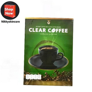 10 กล่อง กาแฟเคลียร์ clear coffeeกาแฟเพื่อสุขภาพบำรุงสายตา กาแฟสำเร็จรูป (10 ซอง/กล่อง)จำนวน 10 กล่อง🌺พร้อมส่งค่ะ🌺