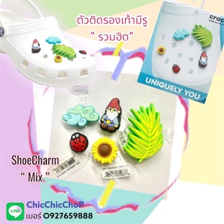 JBS 👠🌈⚡️ตัวติดรองเท้ามีรู “ รวมมิตร ฮิต ” 👠✨🌈🔅❤️ Shoe charm “ mix mix  “  งานshop ราคาดี งานดี