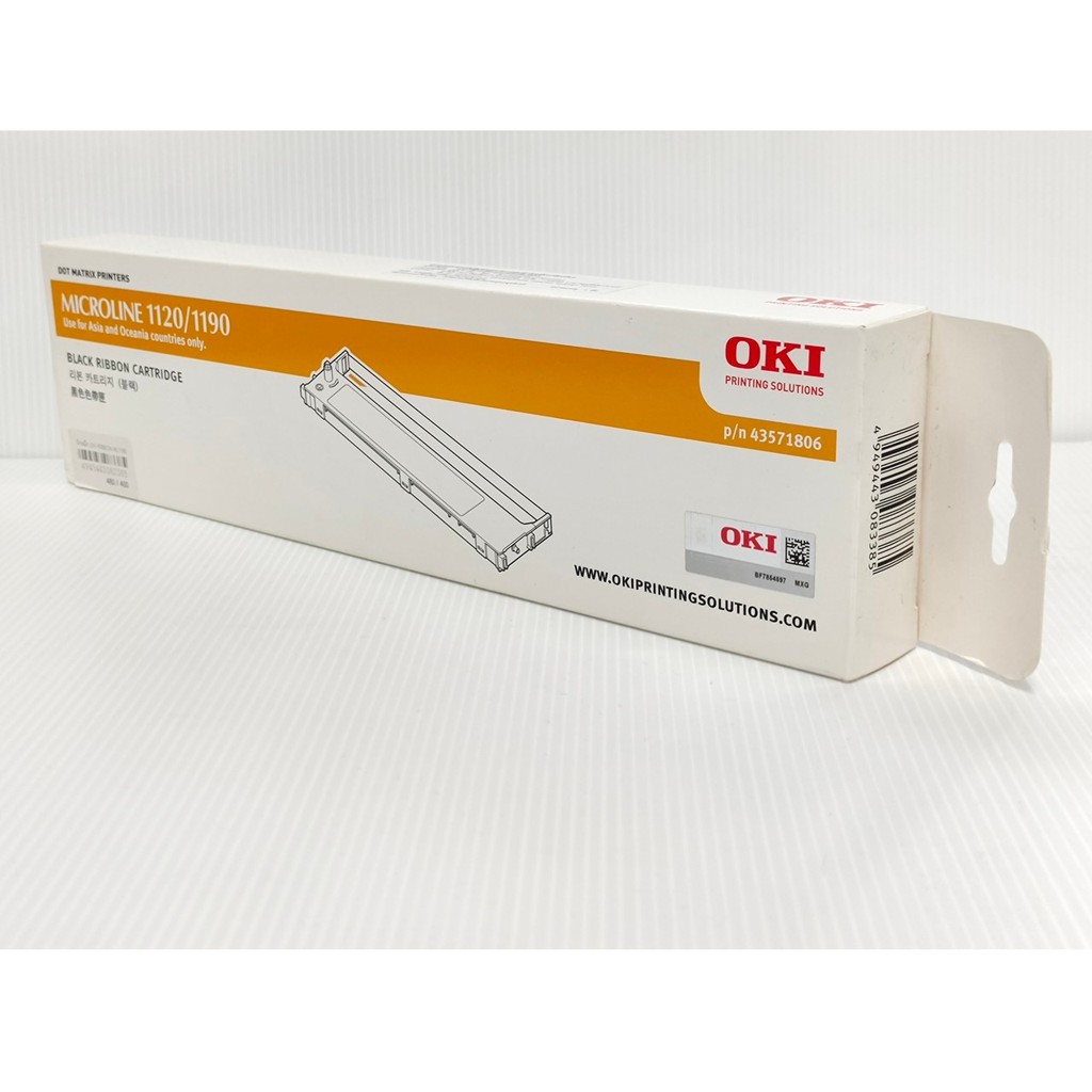 ผ้าหมึก OKI RIBBON ML 1190