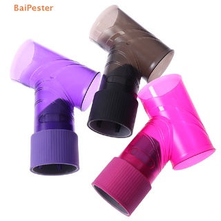 [BaiPester] DIY Hair Diffuser Salon Magic Hair Roller Drying Cap Blow Dryer Wind Curl Hair