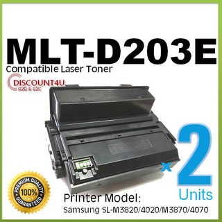 ** Pack 2 ** Discount4U ตลับหมึกเลเซอร์ Toner MLT-D203E ใช้กับ Samsung M3320