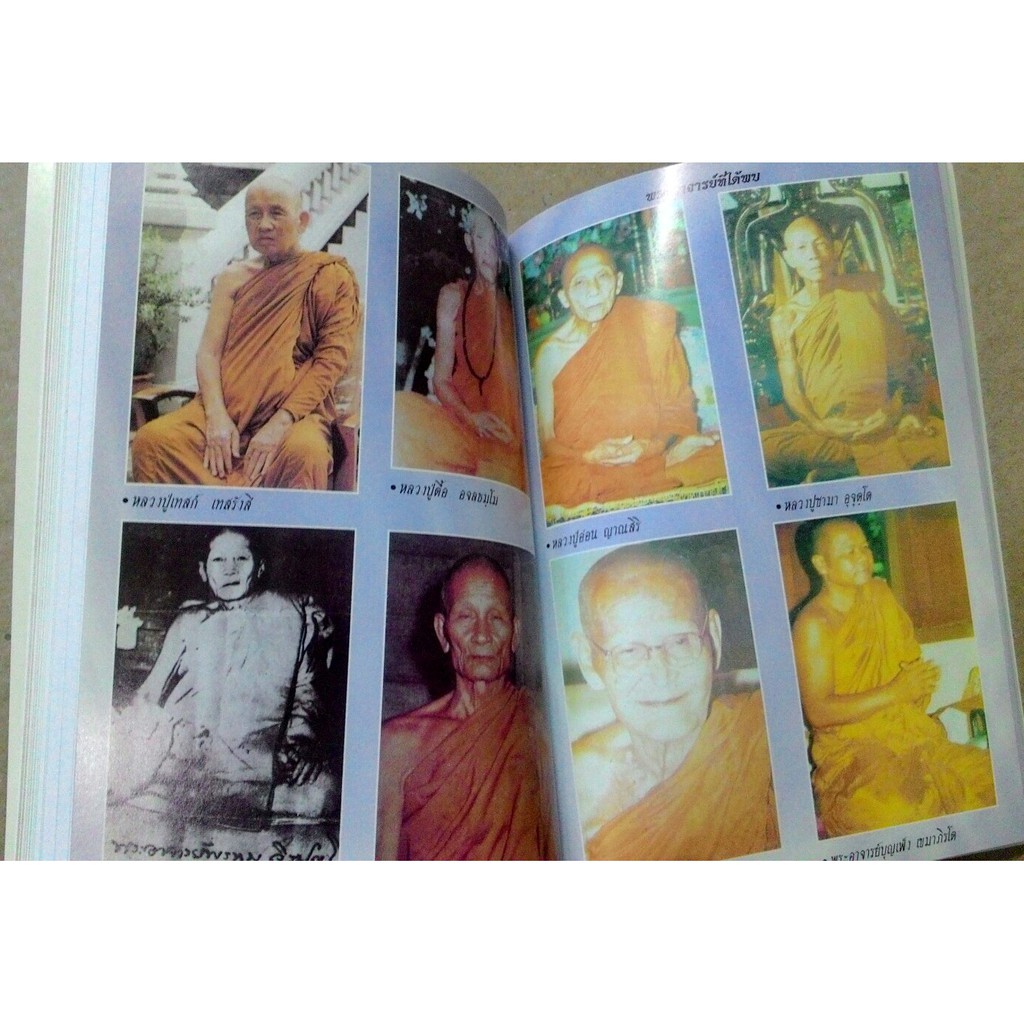 My Image 30