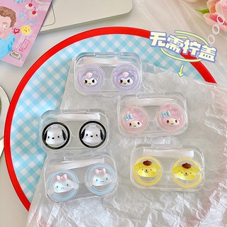 Sanrio กล่องคอนแทคเลนส์ ลายการ์ตูน Kuromi Cinnamoroll แต่งกลิตเตอร์ สําหรับตกแต่งคอนแทคเลนส์
