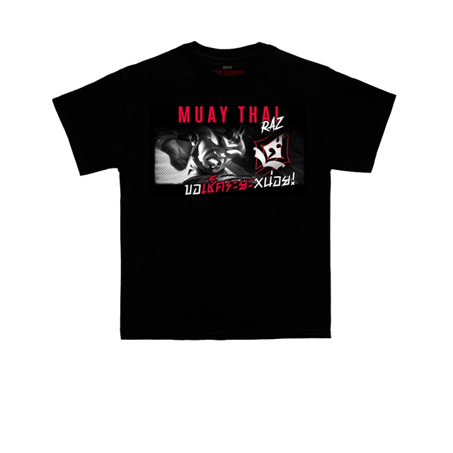 ROV เสื้อ Raz Muay Thai (Pre Order)