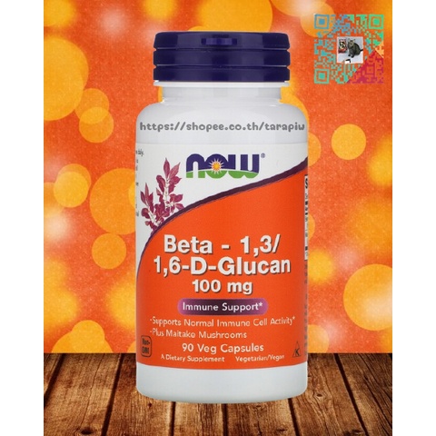 (EXP.02/2026) NOW Foods, Beta-1,3/1,6-D-Glucan, 100 mg, 90 Veg Capsules