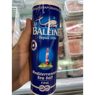 เกลือบริโภคเสริมไอโอดีน ตรา ลา บาเลน 250g. Fine lodised Sea Salt ( La Baleine Brand )
