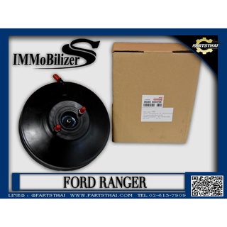 หม้อลมเบรคชั้นครึ่ง Immobilizers รุ่นรถ FORD RANGER (UH71-43-800B)