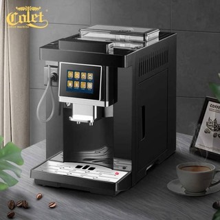 เครื่องชงกาแฟ สด อัตโนมติ CLT-Q007 หน้าจอสัมผัสอัจฉริยะ Barista one touch Cappuccino Latte Espresso --ของมีพร้อมส่ง--