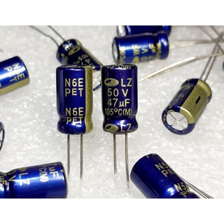 Samwha 47uf 50v 105° (ราคา10ตัว) capacitor ตัวเก็บประจุ คาปาซิเตอร์