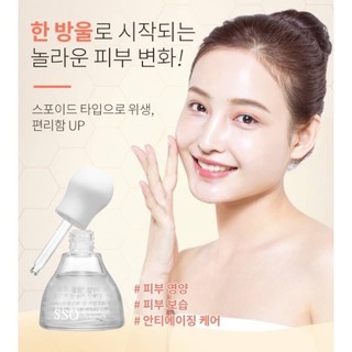 Coreana Lab Rodin SSO Real Ampoule Propolis 40ml แอมพูลบำรุงผิว