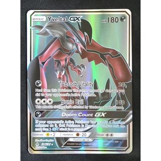 Yveltal GX Card 124/131 อีเวลทัล Pokemon Card Gold Flash Light (Glossy) ภาษาอังกฤษ