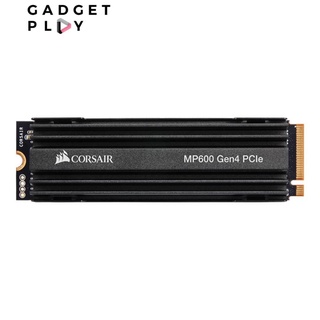 [กรุงเทพฯ ด่วน 1 ชั่วโมง]CORSAIR MP600 [500GB | 1TB | 2TB] SSD M.2 NVMe PCIe Gen4 - ประกันศูนย์ไทย Ascenti 5 ปี