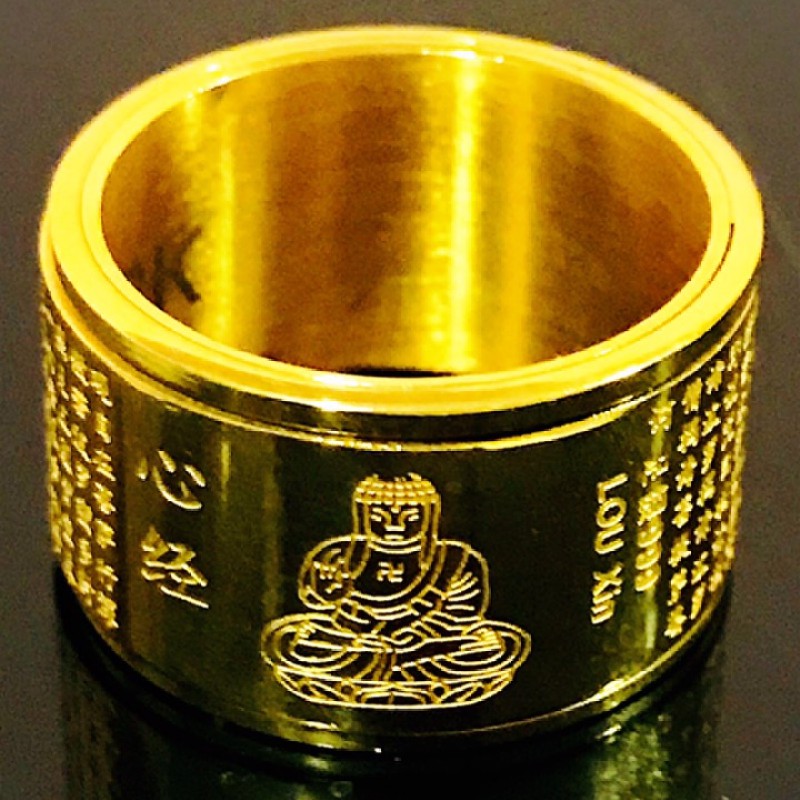 แหวนหัวใจพระสูตร แหวนหฤทัยสูตร แหวนหทัยสูตร แหวนพระสูตร แหวนสีทอง แหวน ทิเบต พระคัมภีร์ แหวนพระ