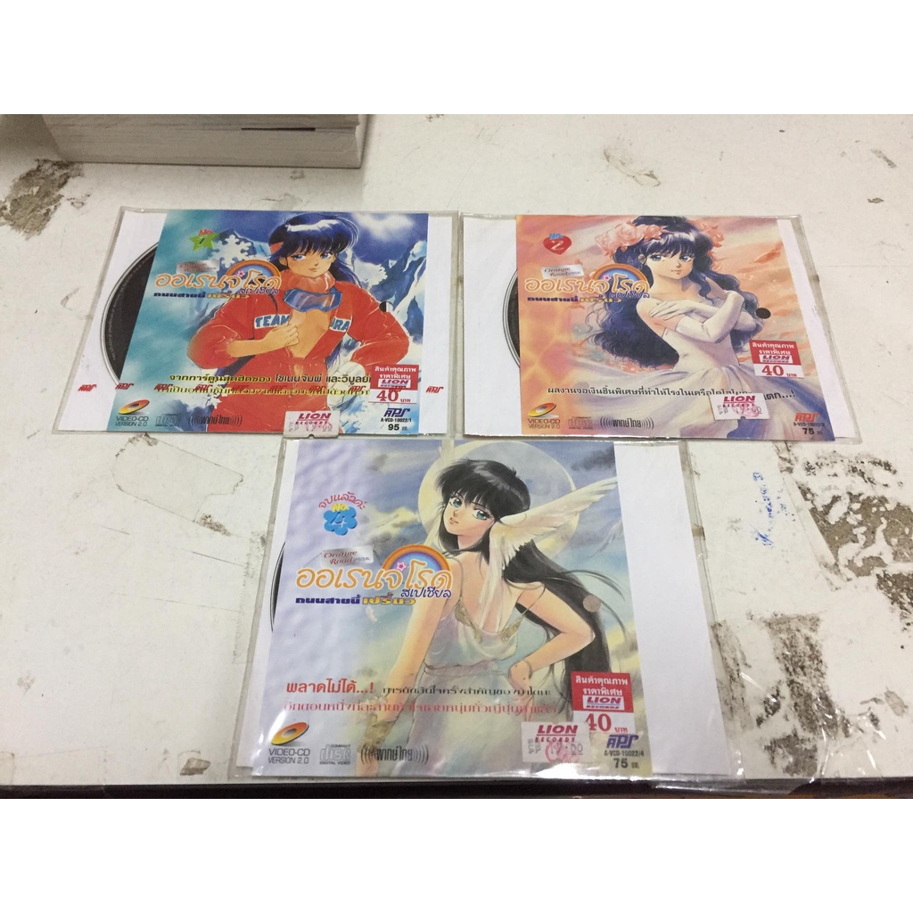 VCD การ์ตูน Orange Road OVA ถนนสายนี้เปรี้ยว ลิขสิทธิ์ TIGA แผ่น 1,2,4