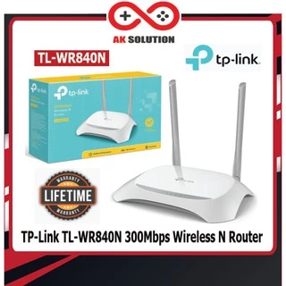 TP-Link TL-WR840N, 300Mbps Wireless N Router เราเตอร์ อุปกรณ์ขยายสัญญาณไวไฟ(ใส่ SIM ไม่ได้)
