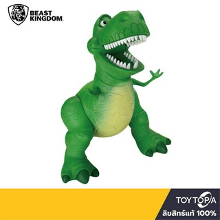 พร้อมส่ง+โค้ดส่วนลด Piggy Bank Rex: Toy Story  by Beast Kingdom (ลิขสิทธิ์แท้)