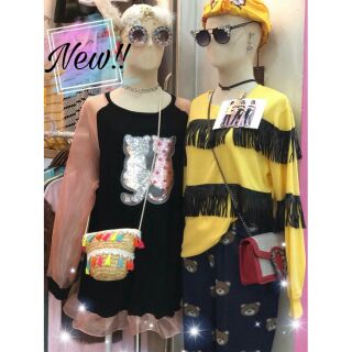 Set หมีmoschino น่ารักมั๊กๆ เสื้อหนาว