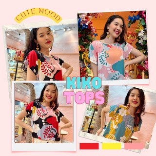 THONGYOY-Kiko Tops เสื้อแขนสั้นลายKiko 3 สี เสื้อน่ารักๆ เสื้อเเขนสั้น เสื้อผู้หญิง เสื้อครอป เสื้อสวยๆ เสื้อพร้อมส่ง