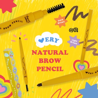 ราคาHAPPY SUNDAY VERY NATURAL BROW PENCIL