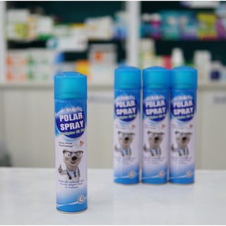 Polar spray สเปรย์น้ำมันยูคาลิปตัส มี 2 ขนาดให้เลือก