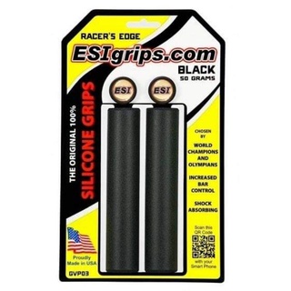 ESI ปลอกแฮนด์ซิลิโคนแท้ ปลอกแฮนด์จักรยานเสือภูเขา ปลอกแฮนด์ MTB ESI Grips Racer Edge นุ่ม ซับแรงกระแทก