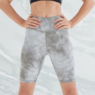 On The Blogs - Airdyed Biker Shorts in Moon