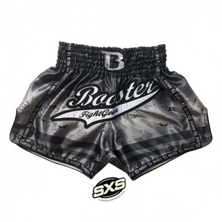 Booster Shorts TBT CHAOS 4