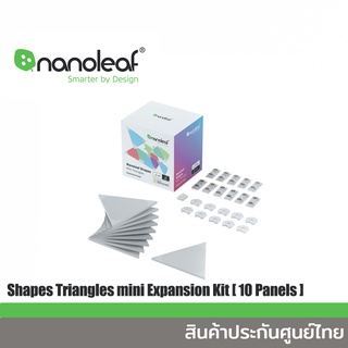 Nanoleaf Shapes Triangles mini Expansion Kit [10 Panels] แผงไฟอัจฉริยะ สินค้าประกันศูนย์ไทย 2 ปี