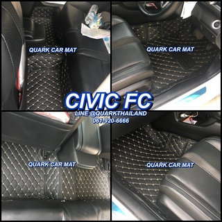 (ฟรีแถม3) พรม6D CIVIC FC รุ่นหนา แท้ เข้ารูป ตรงรุ่น ติดตั้งง่าย