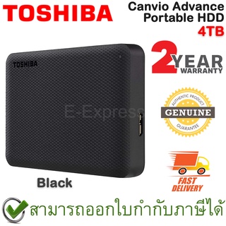 Toshiba Canvio Advance Portable HDD 4TB [ Black ] ฮาร์ดดิสก์พกพา ความจุ 4TB สีดำ ของแท้ ประกันศูนย์ 2ปี