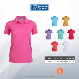 เสื้อโปโล Grand Sport รหัส 012772 (ผู้หญิง)