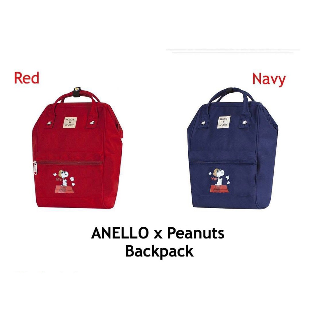 กระเป๋าเป้ กระเป๋าสะพาย ใบเล็ก  สำหรับเด็ก ANELLO x Peanuts Backpack (Size Kids) os-s043 ได้ Collaboration