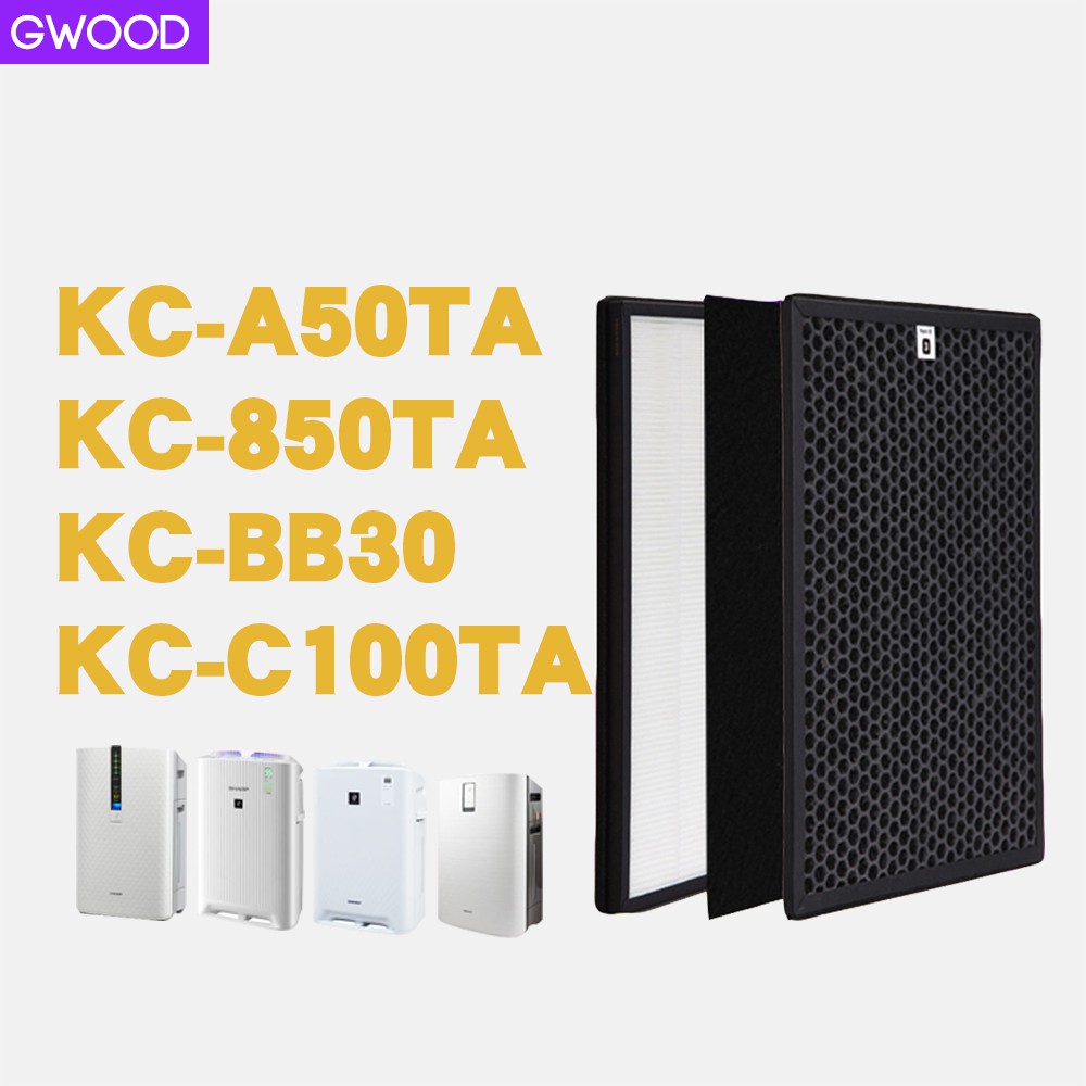 แผ่นกรองอากาศ กรองกลิ่น HEPA FZ-A50HFE, FZ-A50DFE เครื่องฟอกอากาศ SHARP รุ่น KC-A50TA KC-850TA KC-A50TA KC-C100TA KC-BB