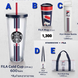 แก้วสตาร์บัค fila Thailand