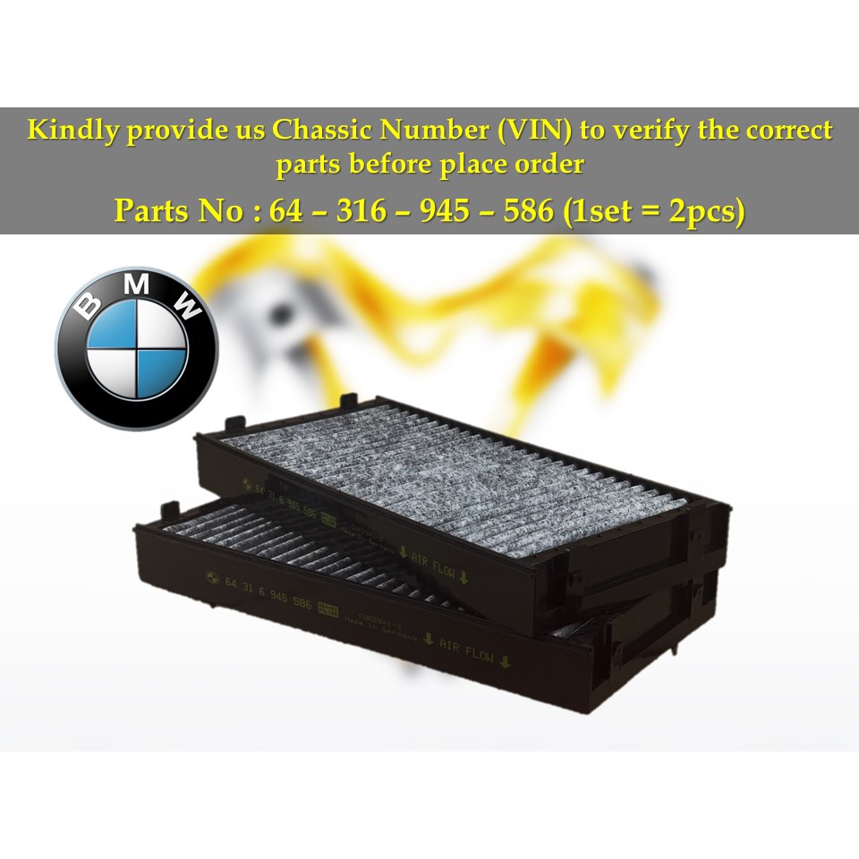BMW - E70 X5 E71 X6 Aircond Filter กรองอากาศห้องโดยสาร (1 ชุด X 2 ชิ้น) 64-316-945-586