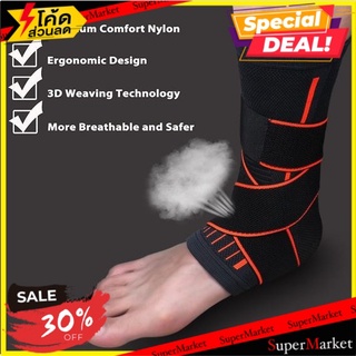 🔥The Best!! Paoku Ankle support ผ้าพันข้อเท้าลดการอักเสบเส้นเอ็นข้อเท้า 🚚💨พร้อมส่ง!!