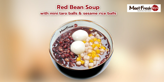 [ดีลส่วนลด] Meet Fresh : Red bean mini taro sesame rice